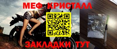 дмт Рузаевка