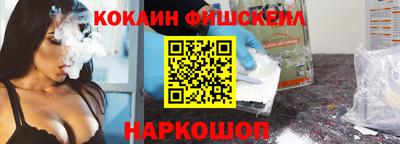 а пвп мука Рыбинск