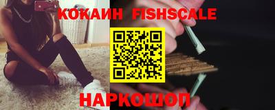 дмт Рузаевка