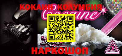а пвп мука Рыбинск