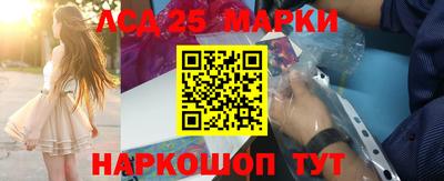 а пвп мука Рыбинск