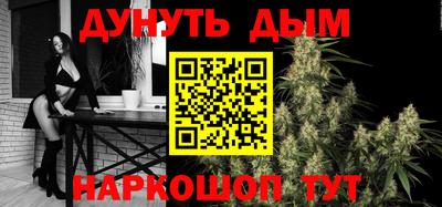 дмт Рузаевка