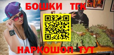 а пвп мука Рыбинск