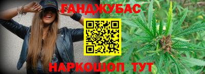дмт Рузаевка
