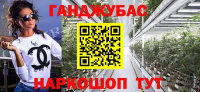 МДМА Рязань