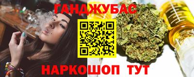 а пвп мука Рыбинск