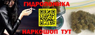 дмт Рузаевка