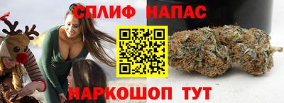 а пвп мука Рыбинск