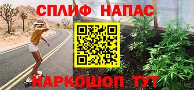 а пвп мука Рыбинск