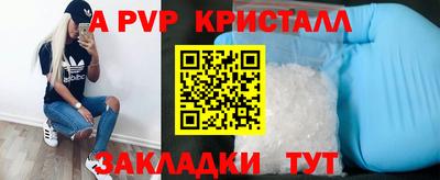 дмт Рузаевка