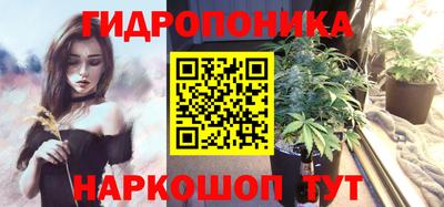дмт Рузаевка