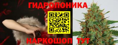 а пвп мука Рыбинск