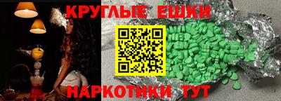 дмт Рузаевка