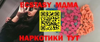 а пвп мука Рыбинск