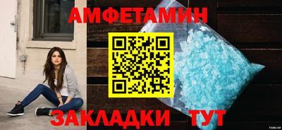 а пвп мука Рыбинск