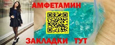 дмт Рузаевка