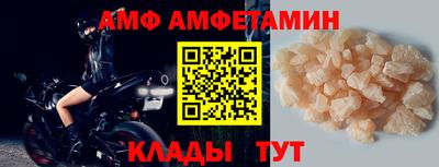 дмт Рузаевка