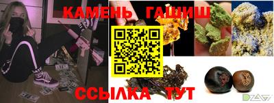 МДМА Рязань