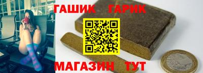 дмт Рузаевка