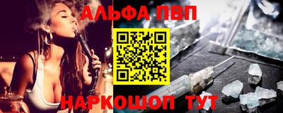 дмт Рузаевка