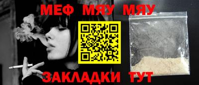 дмт Рузаевка