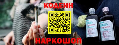 а пвп мука Рыбинск