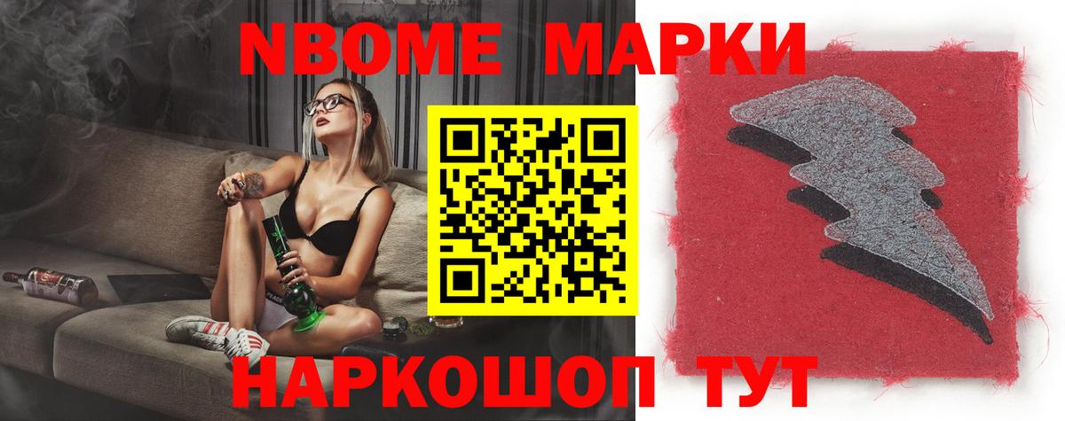 ЛСД экстази кислота  omg вход  LSD-25 экстази кислота  Сегежа  Вход с VPN 